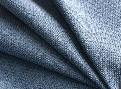 Шенилл PIANO, оттенок 14 Denim